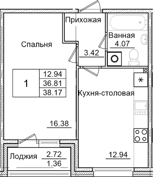 1-комнатная квартира 38.17 м², 1/9 эт., ЖК «Квартал Заречье»